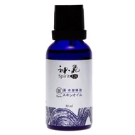神気キャリアオイル 脈(Myaku) (30ml)