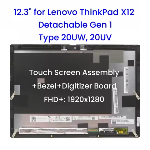 12.3'' for Lenovo ThinkPad X12 Detachable Gen 1 Type 20UW 20UV LCD Touch Screen Assembly with Bezel