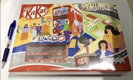 Sale: 期間限定KitKat x 微影 香港巴士 連 KitKat套裝