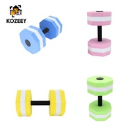 [kozeey] Aquatic Dumbbell Dumbbell Swimming Barbell Hand Bar Resistance Lightweight Aquatic Barbell 