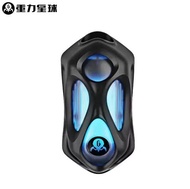 GravaStar Mercury M1 Pro / M2 Wireless Gaming Mouse Wired Bluetooth Three Modes RGB Gaming Mouse PAW