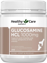 บำรุง​ข้อ​ กระดูก Healthy Care Glucosamine HCL 1000 mg Bone Joint and Muscle 200 Tablets