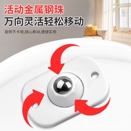 Paste Universal Wheel Perforation-Free Wear-Resistant Hardware Universal Caster Removable Ball Pulle