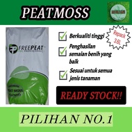 HOLLAND FREEPEAT Peat Moss Tanah Semaian 3.6 Liter