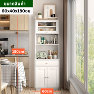 ตู้วางของในห้องครัว ตู้เก็บของอเนกประสงค์ ตู้วางไมโครเวฟ พร้อมแผ่นกั้น ชั้นวางจาน ช่วยประหยัดพื้นที่