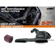 迪歐星車業 MST進氣系統 EA888 Gen4 EVO Tiguan R 2.0，提升引擎效能與駕駛樂趣 1個