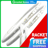 Mizuno | Mizuno Carbo Pro 829 Badminton Racket 4U White 2-Racket Set