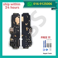 Vivo Y69 Charging Charger USB Port Plug In Board Flex Ribbon