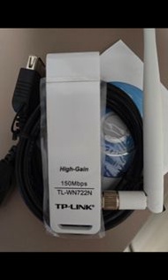 WiFi手指 順豐到付