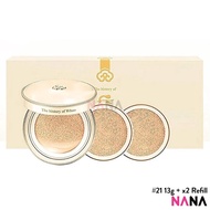 The Whoo Gongjinhyang Mi: Luxury Golden Cushion Glow SPF 50+ PA+++ #21 13g + 13gx2 (Refill)
