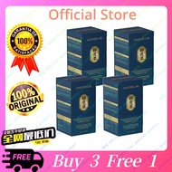 AGENT- Ready Stock Supply MASTER URI Buy 3 Boxes Get 1 Free Box [Official Website/Ready Stock], 45% 