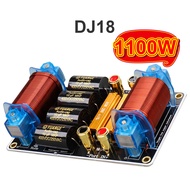 SKYSOUND ชุดเน็ตเวิร์คเบส GERTSOUND DJ18 1100W ความถี่ 300Hz ลำโพงซับเบส 8-18 นิ้ว 4-8Ω ปรับเสียงเบส