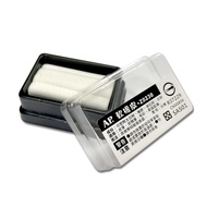 AP. Pusi Z0230 Soft Eraser