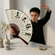 New Chinese Style Calligraphy Folding Fan, 10 Inch Men's Double-Sided Inscribed Silk Folding Fan, Ne
