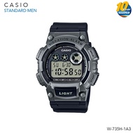 นาฬิกาข้อมือ Casio men 10th year Battery สายเรซิ่น รุ่น W-735H-1A W-735H-1A2 W-735H-1A3 W-735H-5A W-