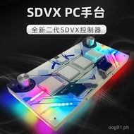 [Meow]SDVX Portable Ultra-thin Controller Handheld Second Generation[Sold out, please do not purchas