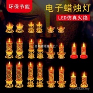 Light Electricity Simulation Light Flashing Candle Smokeless led For Buddha God of Wealth Windproof 