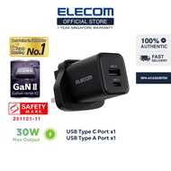 ELECOM Charger 30W GaN II Power Adapter 1C1A Safety Mark PD Fast Charging USB C Phone Tablet Quick P