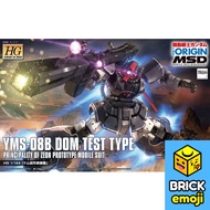 Bandai HG ORIGIN 1/144 Dom Test Prototype (5059025)