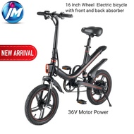 Electric Bike with 16 Inch Wheel