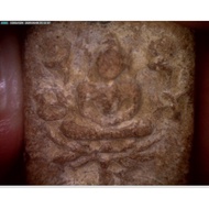 LP PARN'S  ROOSTER SOMDEJ A MISPRINT PRESSING . 2460 BE GENUINE ORIGINAL PIM.offer price.