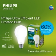 Philips Ultra Efficient LED E27 Frosted Bulb with Eye Comfort - 4W/5W/7.5W in Warm White and Dayligh