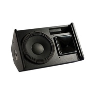 M. sound Bel Canto PS-8PRO/PS-10/PS-12PRO/PS-15/PS-18S Conference Performance Speaker