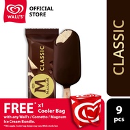 Magnum Classic Ice Cream Ice Creams (9 Pieces)