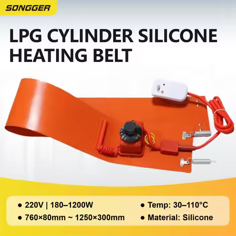 Silicone Gas Bottle Heater 5kg 13kg 15kg 50kg Heating Band Pad with Thermostat for LPG Propane Tank