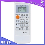 พร้อมส่ง Mitsubishi Electric MP04A MP07A MH08B MH12Aรีโมทแอร์ มิตซูบิชิ อิเล็คทริค