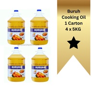 [READYSTOCK] Minyak Buruh 1 Karton (4 Botol) 5kg / Buruh Cooking Oil 1 Carton (4 Bottles) 5kg