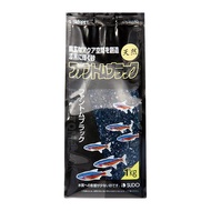 SUDO S-8850 Phantom Black Sand 1kg