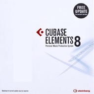 CUBASE ELEMENTS 8 full Version for win7 win 8 win 8.1 win 10 32&64 bit work warranty