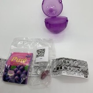 現貨 Puré Pure 軟糖造型 巨鋒提子 戒指 扭蛋