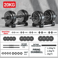 Alat Futnes Gym Set/Dumbbell Barbell Multi Function Dumbbell/Alat Olahraga Rumahan/Bisa Bongkar Pasang