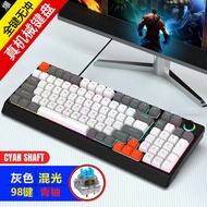 Computer Mechanical Keyboard.Ultra-Thin Keyboard.Laser.Keyboard.Silent Keyboard.Wired Mechanical Key