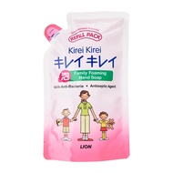 Kirei Kirei Anti-Bacterial Hand Soap Refill - Beauty Language