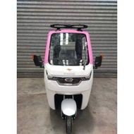 Brand New  3wheels Kuromake  Electric  E-bike for adult