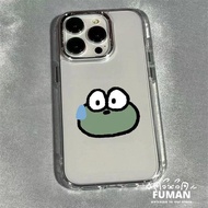 Funny Sweating Frog Phone Case For OPPO A60 A59 A58 A58X A57 A56S A56 A55 A55S A54 A53S A53 A52 A38 