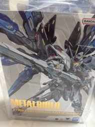 [本體+光翼] Metal Build Strike Freedom Gundam <Revival Ver.> 突擊自由高達 2026年新版 連光之翼配件包