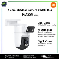 [Malaysia] Xiaomi Outdoor Camera CW500 Dual (Dual 2.5K, AI Detection, Night Vision)