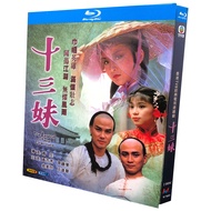 Blu-Ray Hong Kong Drama TVB Series / The Legend of the Unknowns / 1080P Barbara Yung / Simon Yam Hobby Collection