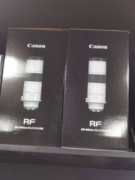 Canon RF 200-800mm