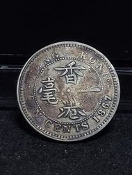 罕有香港1867年維多利亞女皇Queen Victoria 壹毫銀幣Ten Cents,流通品相，品相如圖，掛號費加$20