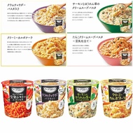 [Cat Sisters] Japanese Ajinomoto knorr Instant Brewing Salmon Spinach Macaroni Cup Instant Brewing T