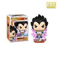 Funko POP Dragon Ball Z Vegeta (Galick Gun) GITD