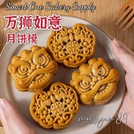 Ruyi Dance Lion Mold National Trendy Awakening Master Ruyi New Year Cake Mold Pineapple Cake Biscuit Mold Mid-Autumn Snowskin Mooncake Mold Mung Bean Cake Mold Cookie Cutter Mooncake Mould Acuan Biskut Kuih Baking Mold Persimmon Peanut