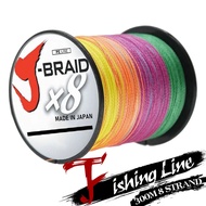 300m 8 Strand Japan Super Strong Fishing PE Braided Line Multifilament Braid Thread 8 Braid 18LB 22l