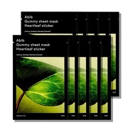 Abib Heart Leaf Collagen Patch Mask 10 Pieces Pack (Soothing Type) |   Korea Sensitive Skin Special 