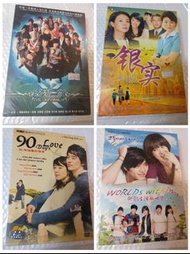 全新韓台劇dvd只售$58另包平郵 (終極一家/銀实/90天相愛的時閒/他們生活的世界)